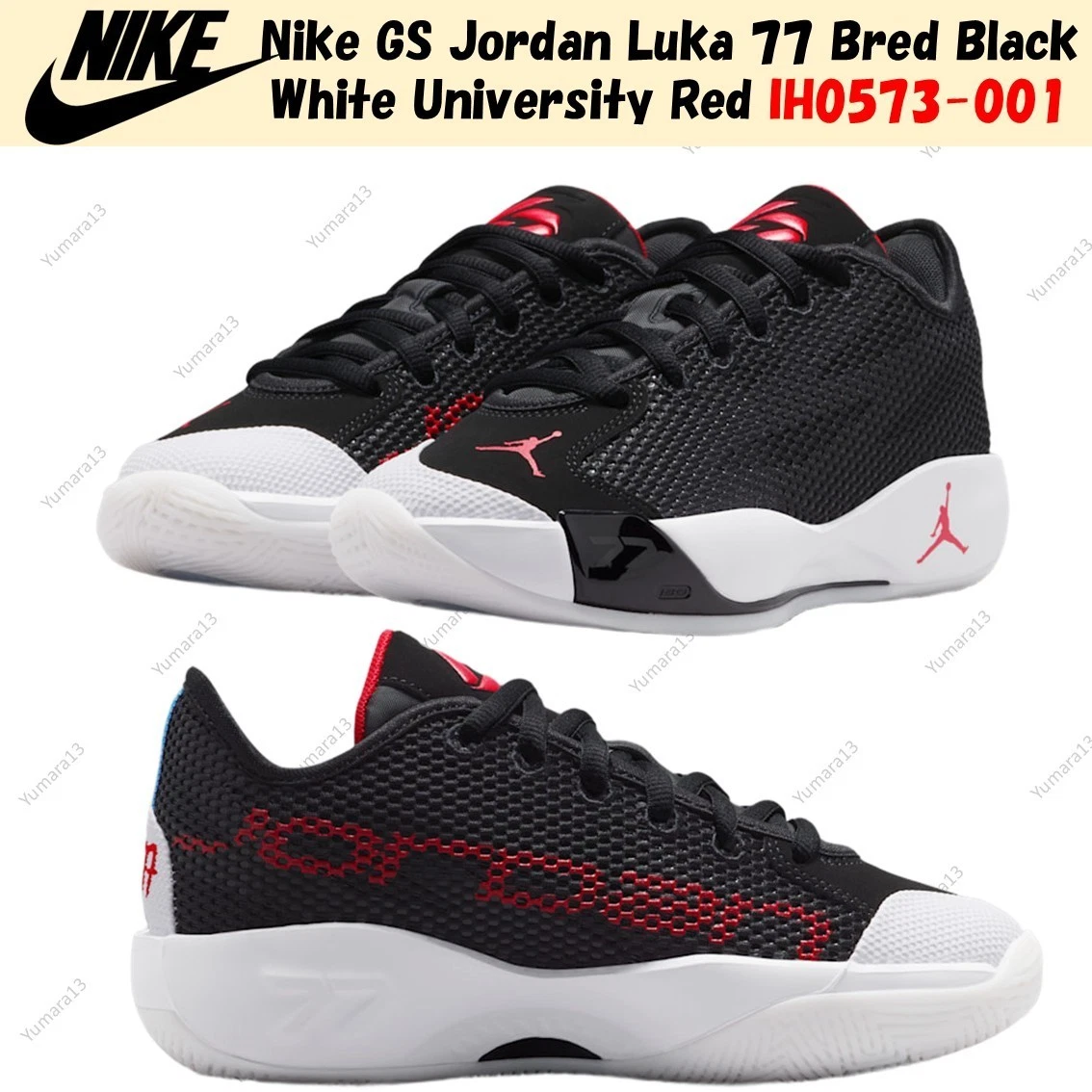 Jordan Luka .77 Bred for Sale | Authenticity Guaranteed | eBay