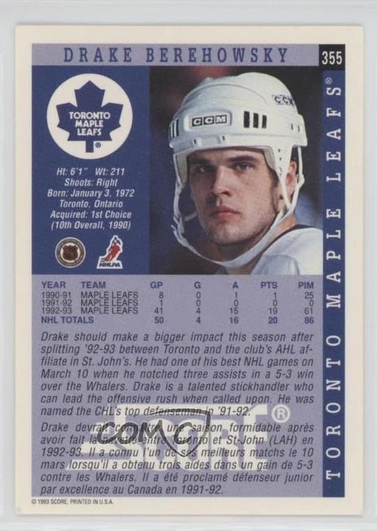 1993-94 Score Canadian Drake Berehowsky #355 - Image 2 of 2