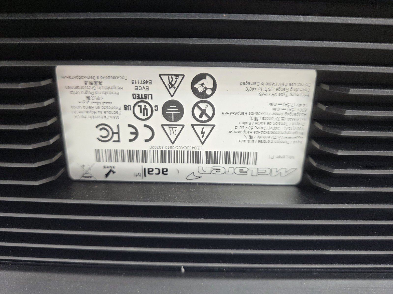 MCLAREN HYBRID BATTERY CHARGER OEM 12J0460CP