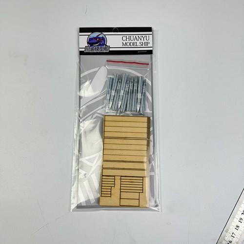 Small 88mm Metal Shells & Ammo Boxes Upgrade for 1/16 RC Tank Model Accessories - Picture 3 of 4