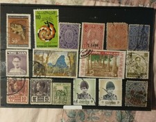 Travencore, Thiland And Tunisian Stamps J41