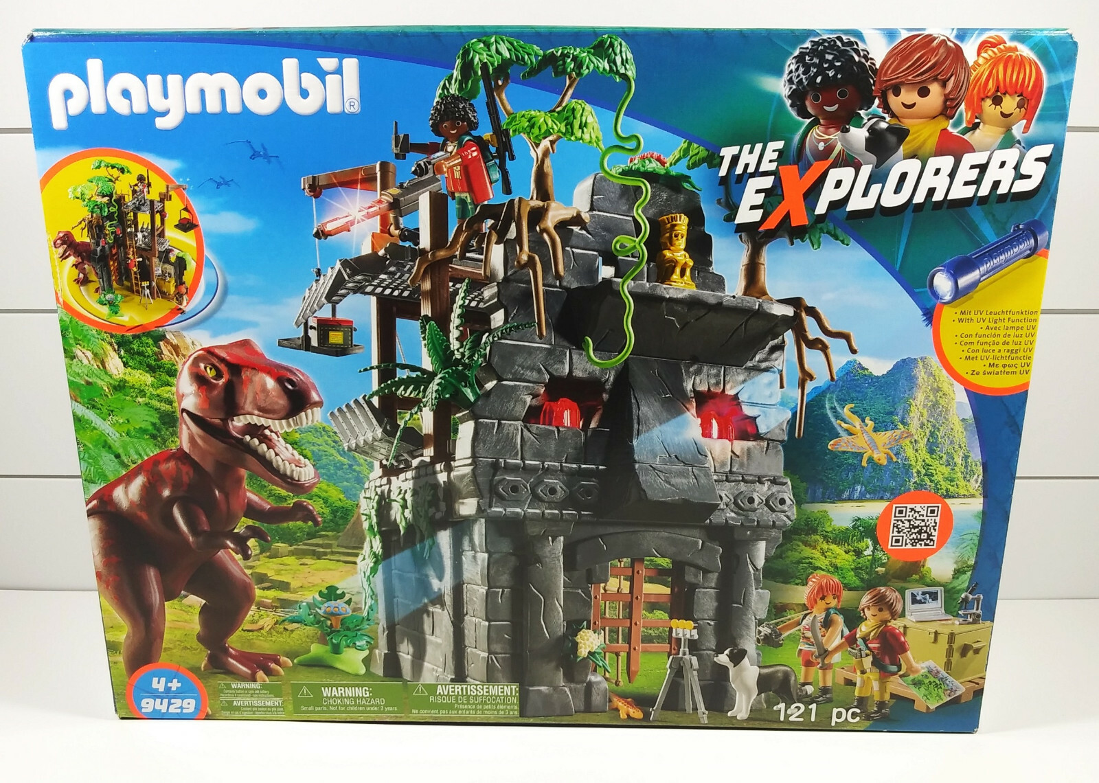 reaper hellfire funko