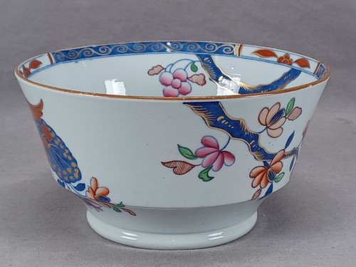 Spode 2061 Cabbage Pattern Earthenware Waste / Slop Bowl Circa 1815-1830 - Picture 2 of 15