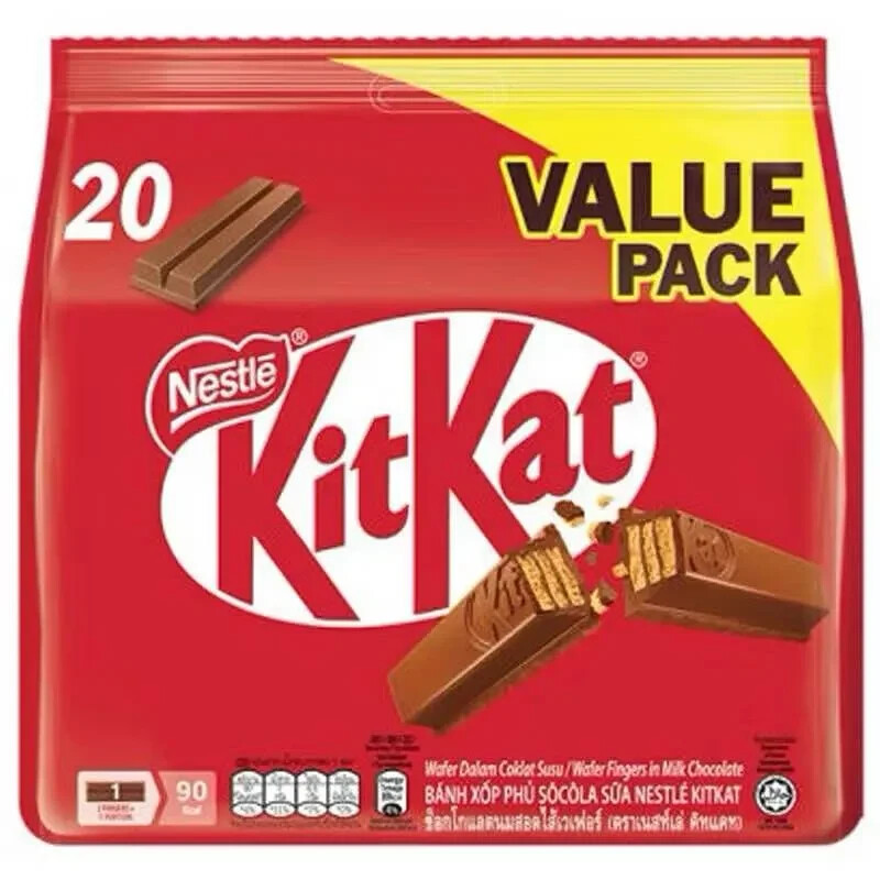 Pack of 20 x 17g Nestle KITKAT Crispy Wafer Biscuit Covered with