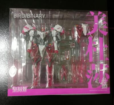 ROBOT BUILD BIRD/BINARY RB-12 MEDUSA MKIII Medusa PVC Wave From Japan