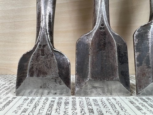 Vintage Japanese Chisel 9set Nomi /Hand Plane Saw Iron Hammer Hand Tool/d69 - Picture 7 of 24