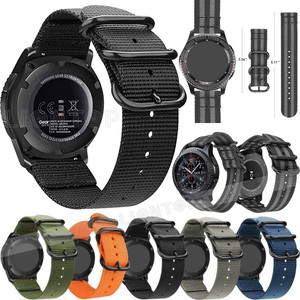 gear sport bands