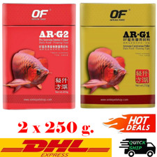 2 x 250g OF AR-G1,-G2 Arowana Feed Aquarium Fish Food Granule Increase Color DHL