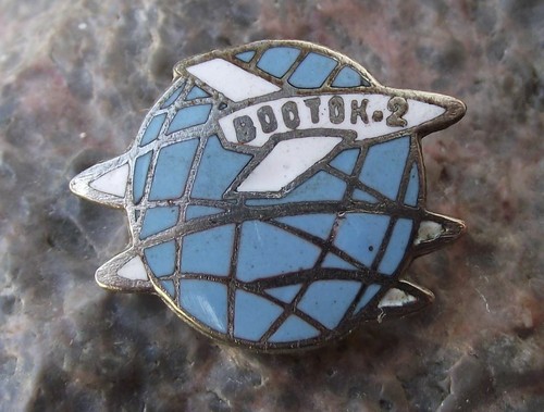 1961 Vostok 2 Russische Sowjetunion Weltraumrakete Mission Erde Umlaufbahn Pin Abzeichen