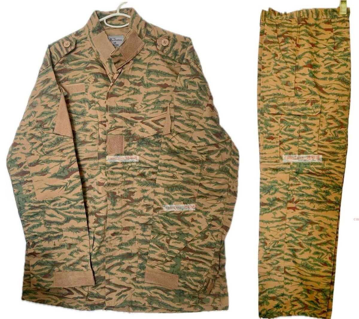 Rare Original Africa Burkina Faso Army Orange Tiger Stripe