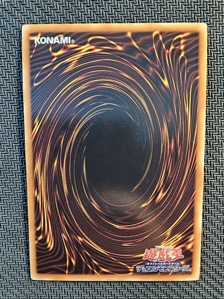 Yu-Gi-Oh | Magi Magi Magician Gal Weekly Shonen Jump Promotional Cards Japanese - Immagine 2 di 4