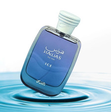 Rasasi Hawas Ice for Men Eau de Parfum Spray 3.4 Oz/100 ml -BRAND NEW SEALED B0X
