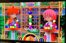 Dreamcast Plus Plum Japan V2