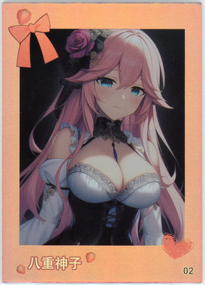 YAE MIKO - Anime Waifu Trading Card - DIMENSIONAL OKA - P-02 - GENSHIN IMPACT