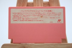 Kirby's Adventure Nintendo Japanese Famicom NES Game Cartridge from Japan