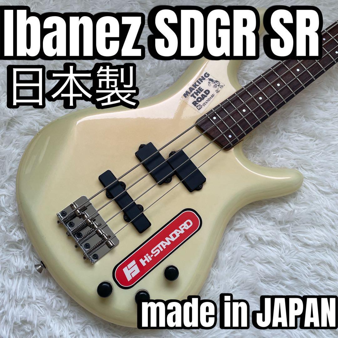 日本製 made in japan Ibanez SDGR SRベース 日本製 made in japan Ibanez SDGR SRベース