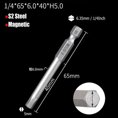 H0.9 to H14 Hexagon Magnetic Bit Socket Wrenches S2 Steel 1/4" for Hexagon Bolts - Picture 28 of 30