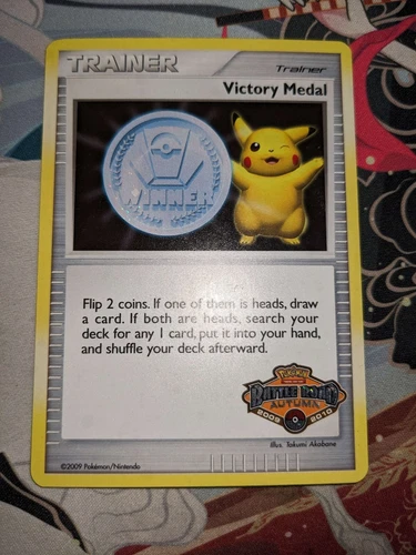 PIKACHU Victory Medal - 2009-2010 (Battle Road Autumn) League PIKACHU AWARD