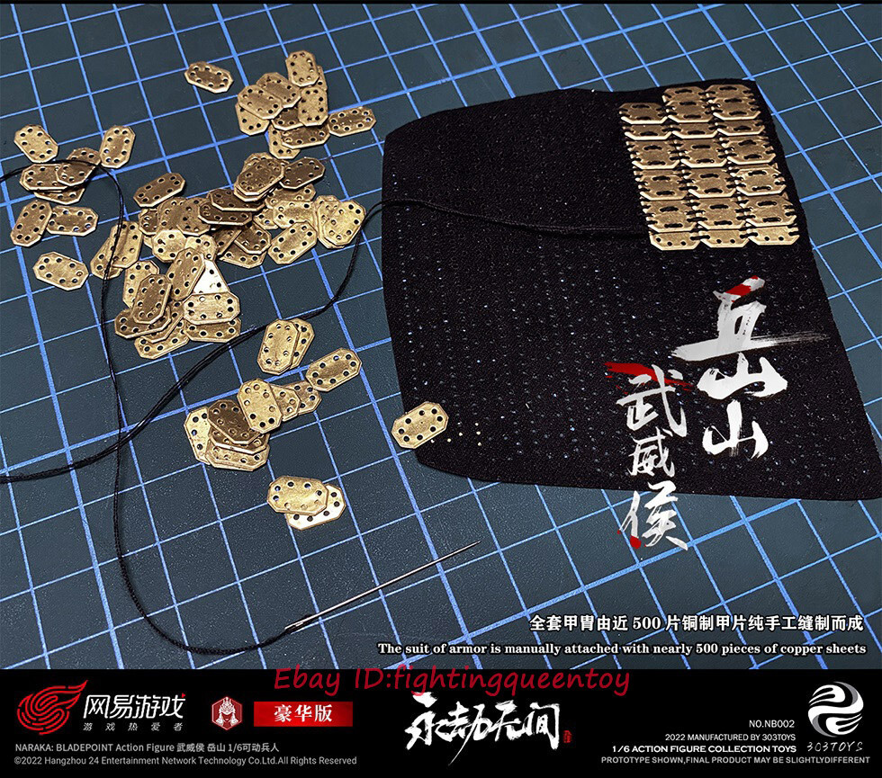 303TOYS 1/6 ナラカ：ブレードポイント 岳山 通常.Ver NB001 INSTOCK，303TOYS 1/6 NARAKA BLADEPOINT - WUWEI MARQUIS