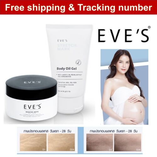 1Set EVE'S Booster Body Lotion Vitamin B3 & Stretch Mask Body Oil Gel Aura Skin - Picture 1 of 12