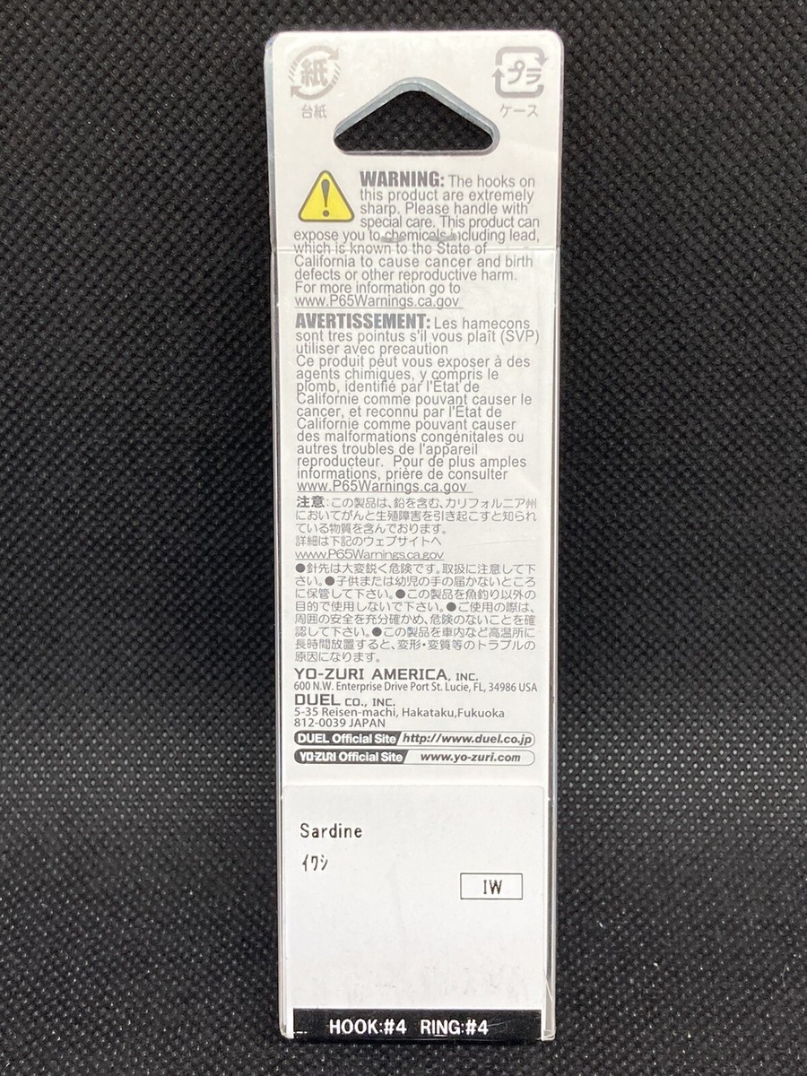 Yo-Zuri LX Sardine Colored Minnow 90F SW Floating - Salt Water