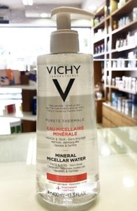 vichy makeup remover