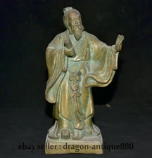 8.4" Old China Chinese Brass Carved Old human teacher being statue sculpture 