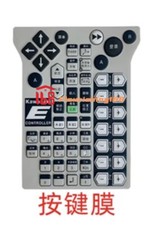 1pz Nuovo per 50817-0128L10 Kawasaki Robot Insegnamento Pendente Pulsante Pellicola