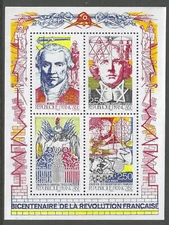 France # 2232 MNH PO Fresh Souvenir Sheet  ('25 SCV $4.50)