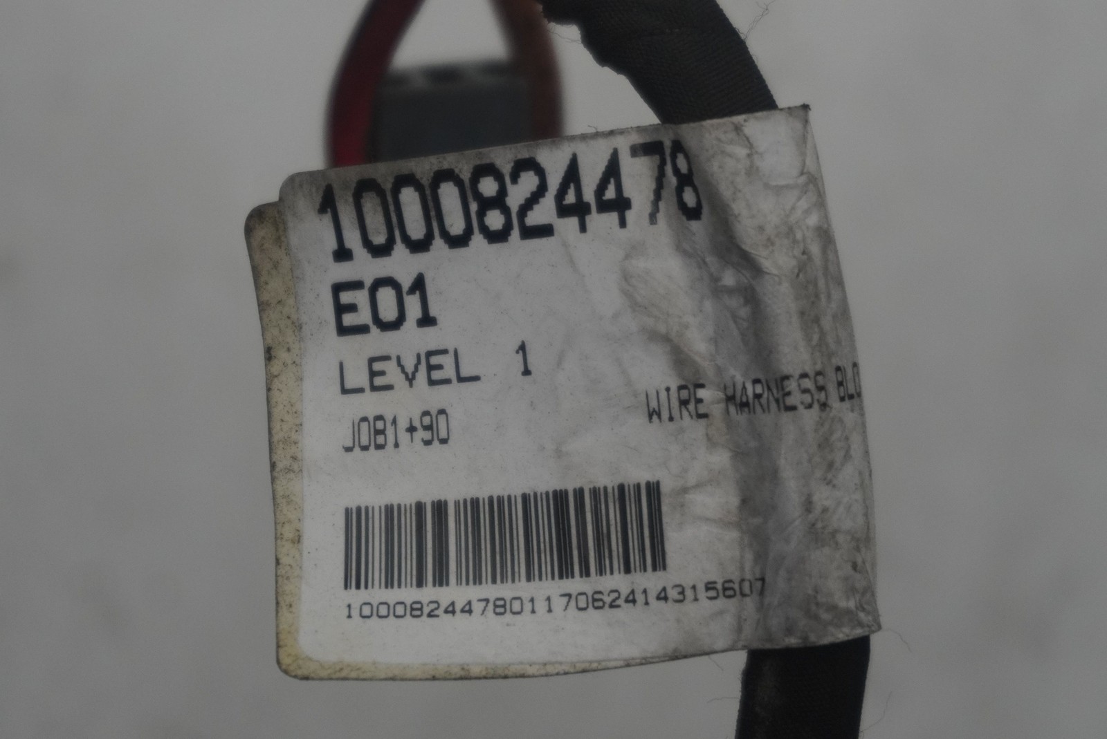 McLaren 750S Spider 2025 Blower motor resistor