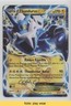 Thundurus EX Pokémon Black & White Black Star Promo #BW81 READ 2f4