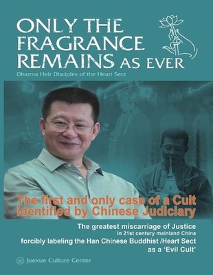 Only The Fragrance Remains As Ever von Juexue Culture Center Taschenbuch