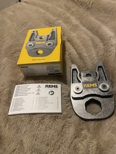 REMS Akku Pressing Jaws - 35mm 570150 NEW
