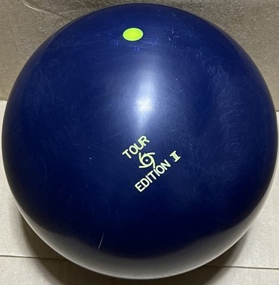 Storm IQ Tour Edition II 15 lb Bowling ball New in Original