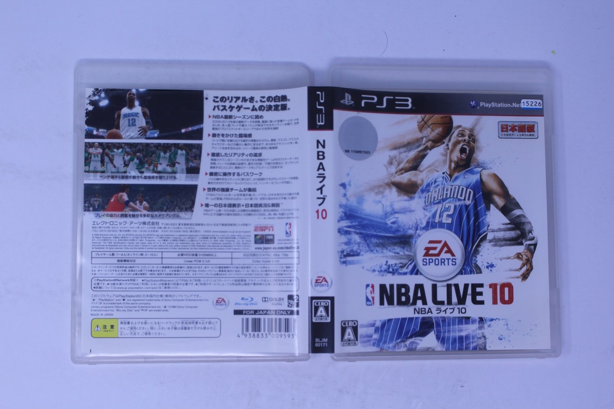 NBA Live 10 PS3 Japanese Version JPN | eBay NBA Live 10 PS3 Japanese Version JPN | eBay