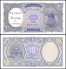 Egypt 10 Piastres, L.1940 (1998-2002 ND), P-189b, UNC