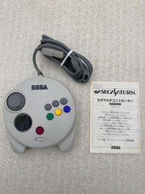 3D Multi Controller Pad White HSS-0137 w/Box Tested Sega Saturn SS