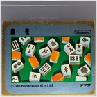 Mahjong Nintendo 1983 Japanese No.34 Vintage Non-Sport Trading Card Collectible