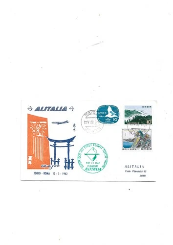 1962 - FIRST FLIGHT - FIRST FLIGHT ALITALIA TOKYO ROME ENVELOPE FROM JAPAN