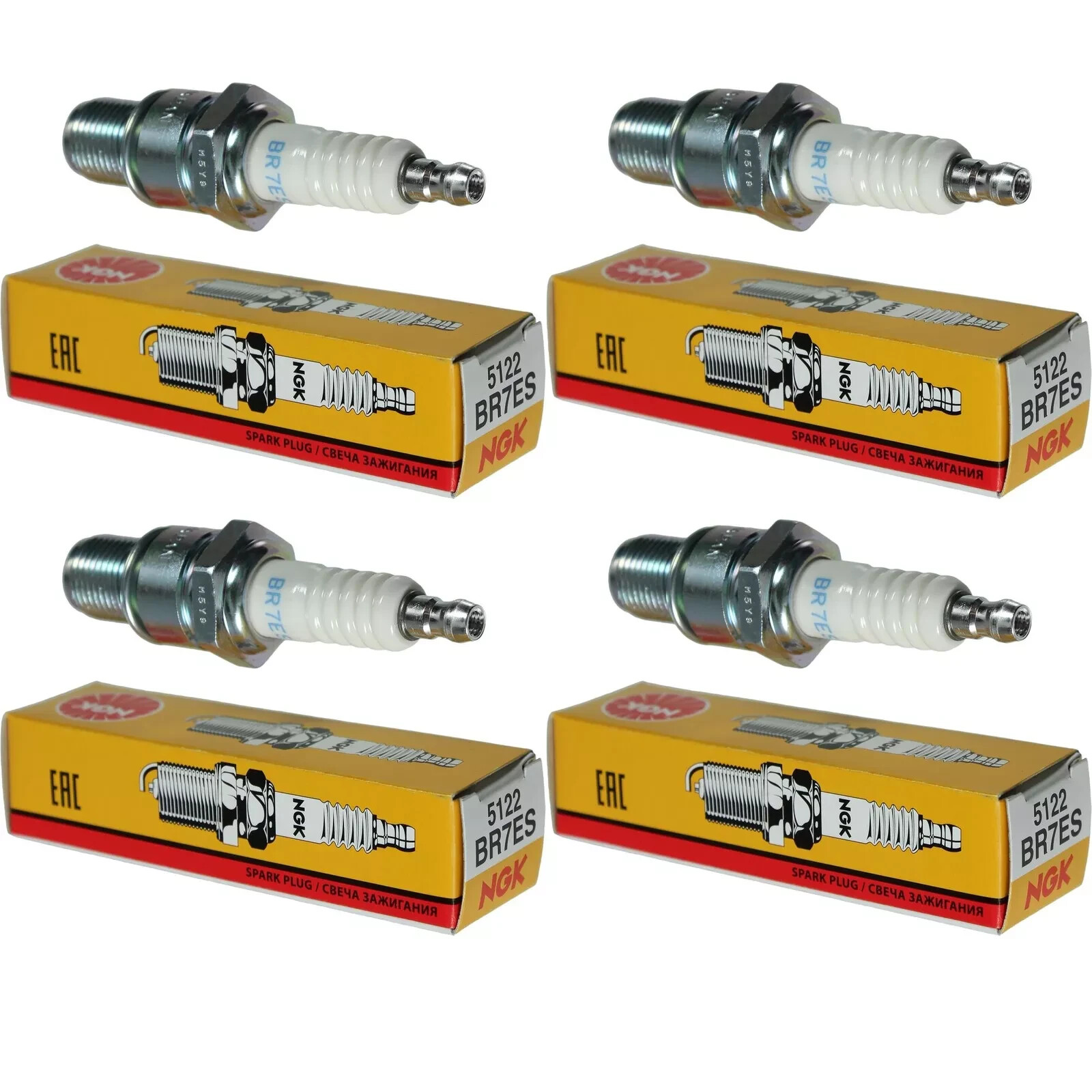 Bougie NGK 5122 avec r&eacute;sistance int&eacute;gr&eacute;e BR7ES pour moteur Mitsubishi