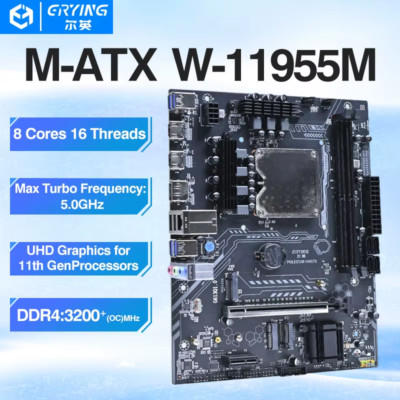 ERYING LGA1151 Kit | Xeon W-11955M 8C/16T | DDR4 RAM | 2.6GHz | Gaming PC Set