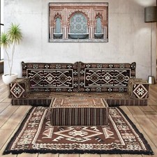 Brown Arabic MAJLIS Floor Seating | BOHEMIAN Style Furniture | FREE UK Shipping!