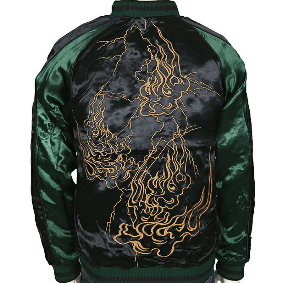 Souvenir Jacket Japanese Pattern Embroidery Sukajan