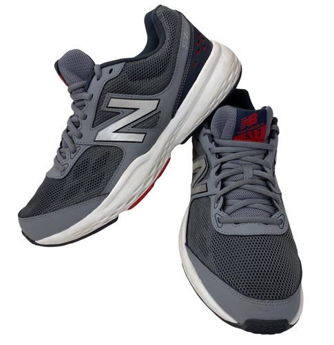 New Balance Sneakers Gray Red Running 