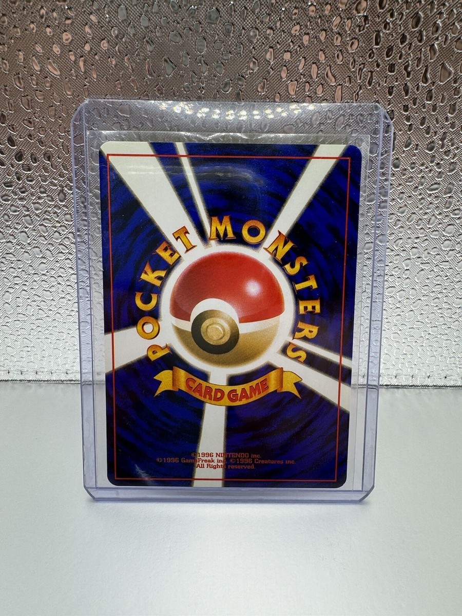 Lt Surge's Magnemite 81 Gym Challenge-Japanese Pocket Monsters Reg