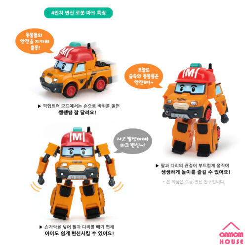 Robocar Poli Transformer Robot Action Figure 10 Types Car Toy - Picture 25 of 61