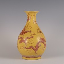 黄色1850-1899 中国古董花瓶| eBay