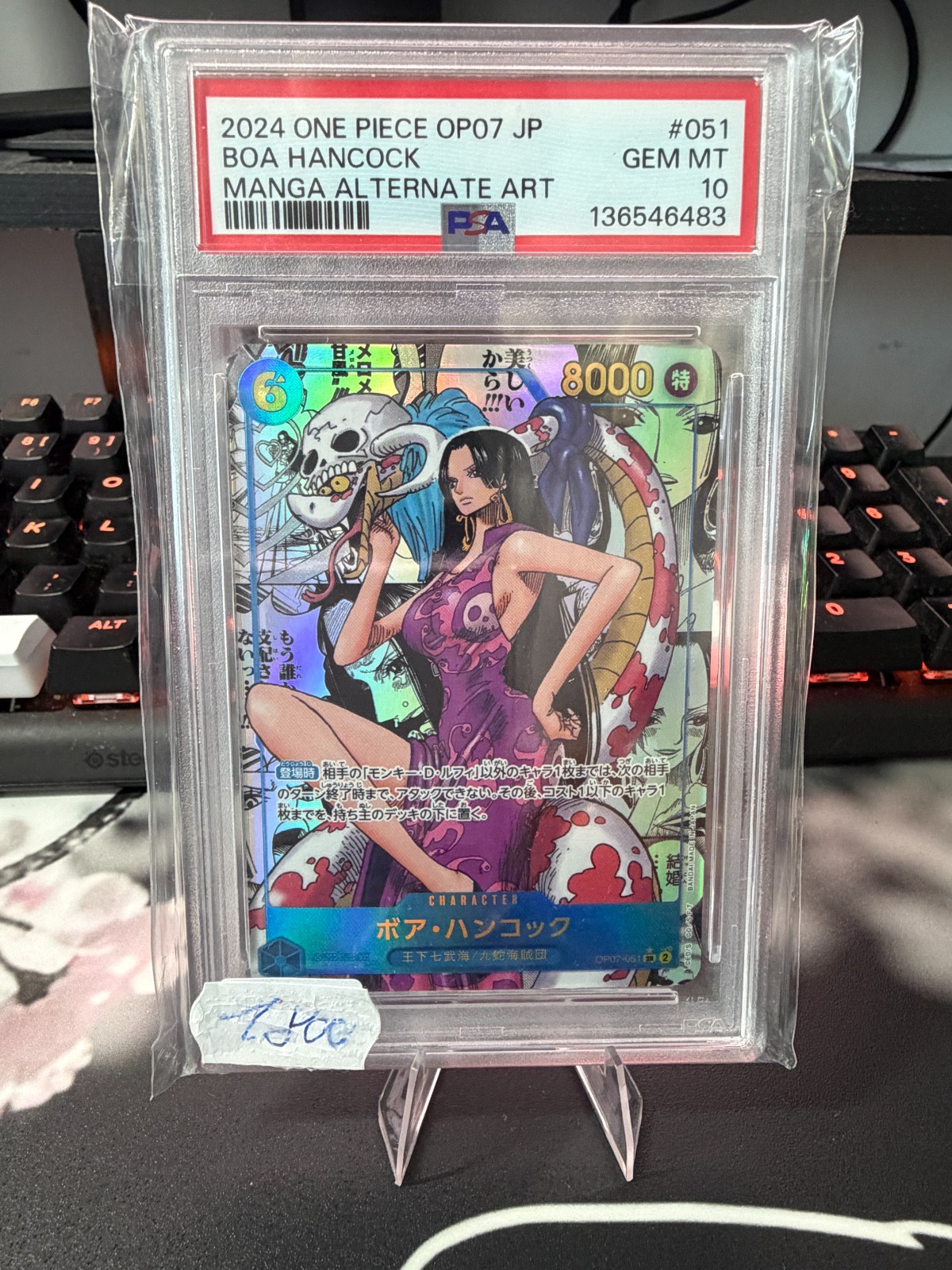 One Piece Card Game Boa Hancock OP07-051 Manga Alternate Art PSA 10 Gem Mint Jap