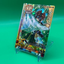 Cannock Holo SP Dragon Quest Monster Battle Road Card TCG Game 2007 Japan S-10