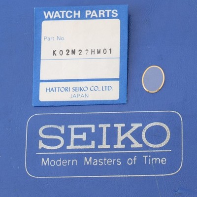 Seiko Original Watch Crystal Part K02N22HM01 Watchmakers New Old Stock (SEK)